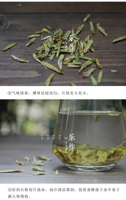 石斛切片 穿越古今的养生精华，一文读懂它的好
